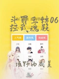 true在python中的含义