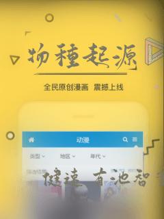 零基础学java从何入手