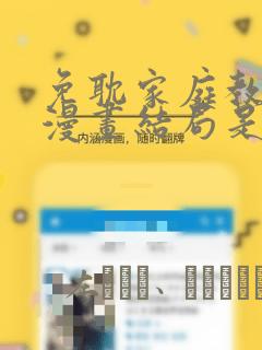 最值钱的钱币排行榜