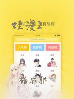 病弱炮灰反派自救指南十方墨免费阅读