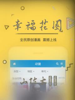 原著 遥远的救世主 正版link