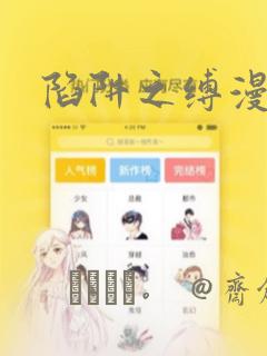 一世神医陈洋洋林飞免费阅读