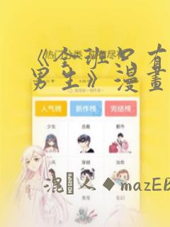 安卓app 定制开发link