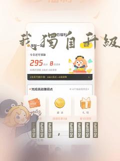 女孩十五岁月经不正常怎么办