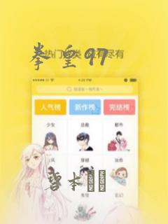 滴答漫画在线阅读页面免费漫画入口页面弹窗link