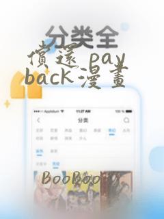 大型游戏排行榜前十