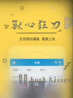 hgame网站