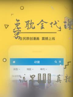 微信小游戏靠点击的游戏