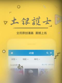 精灵宝可梦第一季一共多少集