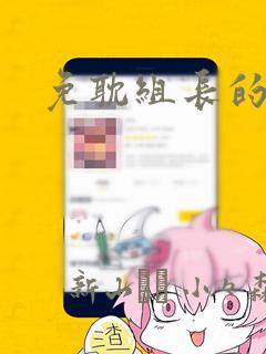 可以好友一起玩的斗地主app