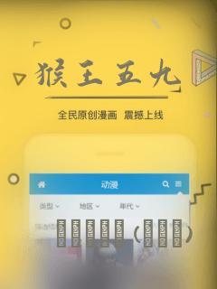 霍雨浩和笑红尘的恋爱免费阅读