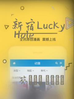 哪里可以看到完整版的牧神记link