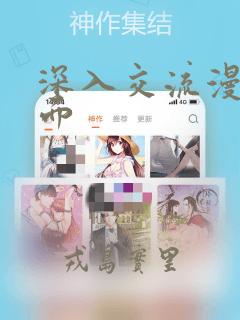 免费言情小说在线阅读link