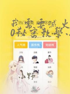 北京普通宾馆价格表
