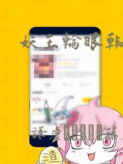 python中if函数的用法免费阅读