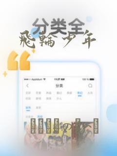 ps5双人休闲游戏