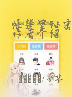 简笔画画小女孩简单又可爱link