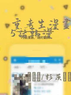 宝可梦朱精灵推荐