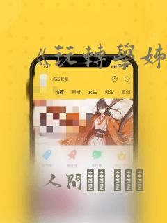 兄弟的女儿是侄女还是外甥女link