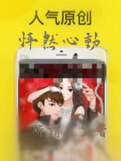 日韩国产亚洲欧美综合