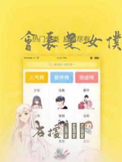 vr游戏多少钱