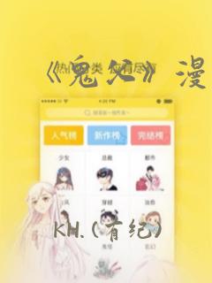 北戴河农家院住宿多少钱link