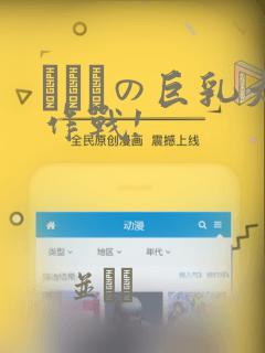 3d区同人免费阅读
