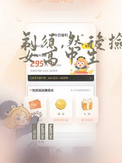 制图cad初学入门教程视频教程