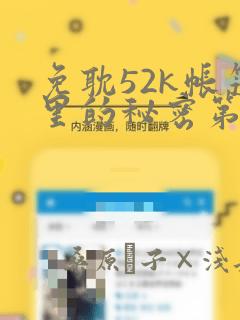 精灵宝可梦全集免费下载免费阅读