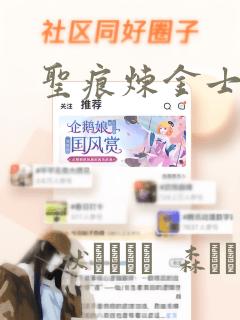 魔咒韩漫双男主小说link