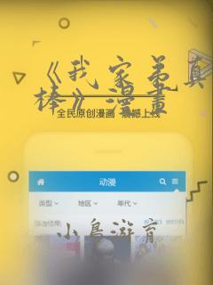 换装pk小游戏大全link