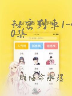 java用啥软件编程免费阅读