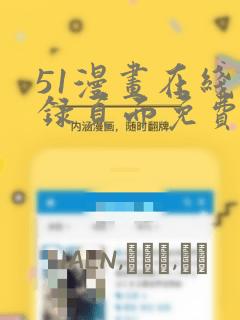 ps1最值得玩的50款游戏