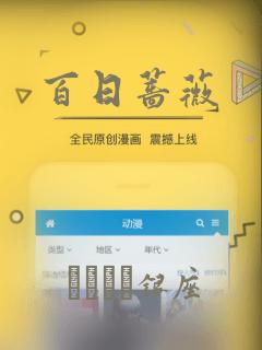 game to download免费阅读