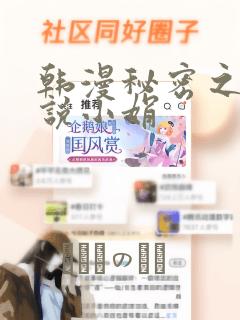 游戏抗锯齿smaa