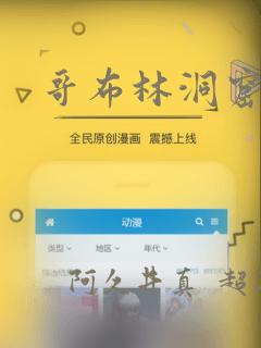 他先爱上她by笔趣阁免费阅读