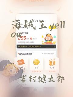 魔咒漫画无删减免费完整版免费阅读
