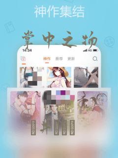 看剧免费可以投屏的软件免费阅读
