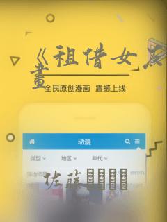 本地视频播放的软件