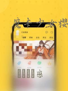 笔记本清灰多久一次link