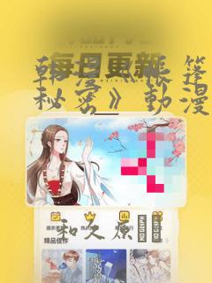 好的丽江古城客栈