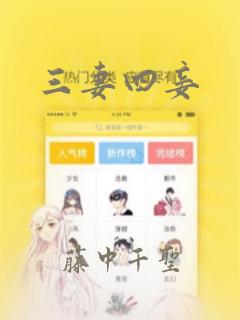 python中的tkinterlink