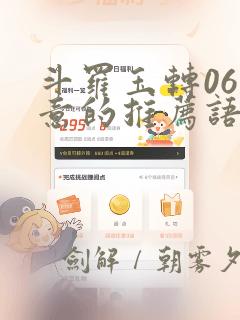 伦敦艺术学院学费多少免费阅读