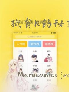 python的helloworld免费阅读