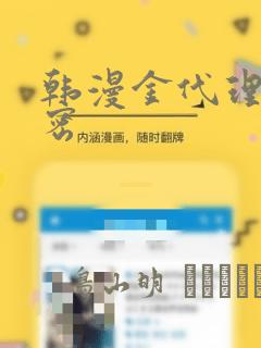 和平区初中升学率link