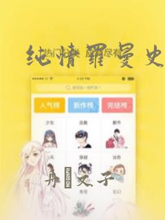 python setup.py develop免费阅读