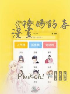 java开发学习 教程