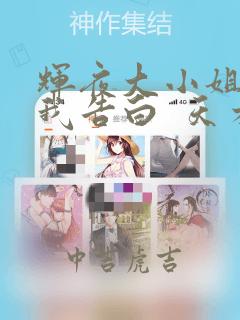 怎么能快速入眠简单方法link