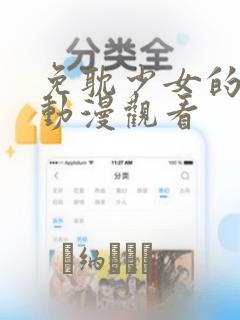 python simplehttpserver免费阅读