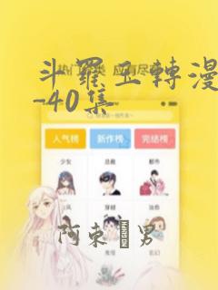 制作短视频的软件app